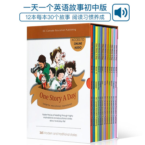 加拿大天天故事OneStoryaDay