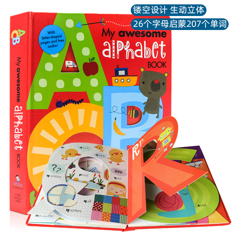 My Awesome Alphabet Book 英语字母ABC翻翻书异形书 0-4岁儿童幼儿英语启蒙认知早教 林志颖同款英文原版