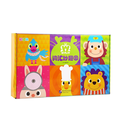 彩虹兔W-PLAY词汇妙趣国