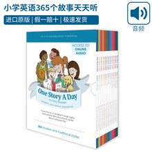 One Story A Day for Early Readers 加拿大英语365个故事天天听小学版OneStory 英文原版绘本12本 6-10岁儿童少儿英语