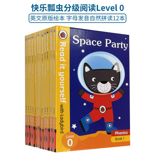 分级阅读Phonics自然拼读绘本