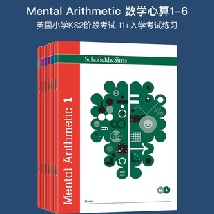 Mental Arithmetic 1-6 数学算术口算心算练习册6本 英国小学KS2阶段教材私立学校11+入学考试 Schofield Sims英文原版