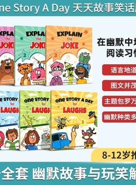 One Story a Day for Laughs 一天一笑6册 Explain the Joke 幽默解读 OneStoryaDay天天故事英文原版绘本8-10岁儿童少儿英语