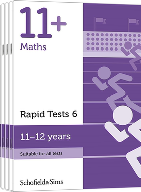 英国11+MathsRapidTests1-6