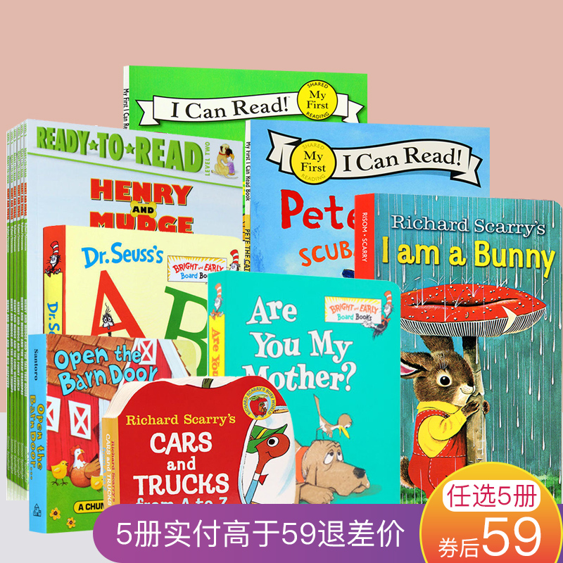 【59元任选5册】英文原版绘本 I am a Bunny 我是一只兔子iamabunny Pete Cat皮特猫 Henry Mudge亨利玛吉 Cars Trucks 书籍/杂志/报纸 儿童读物原版书 原图主图