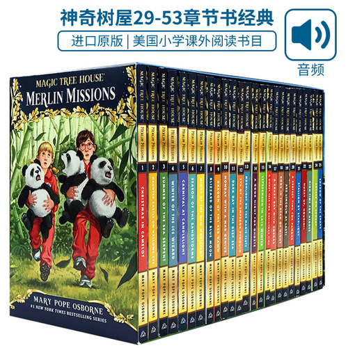 The Magic Tree House 29-53 神奇树屋英语原版 Merlin Missions 梅林的任务1-25 美国小学学课外读物儿童桥梁章节书TreeHouse