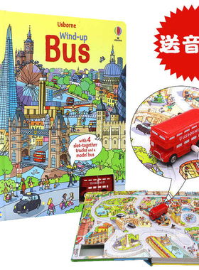 Wind up Bus Train Plane Usborne轨道书 发条小巴士 火车飞机轨道车书 尤斯伯恩英文原版绘本儿童游戏纸板书附玩具 开发思维益智