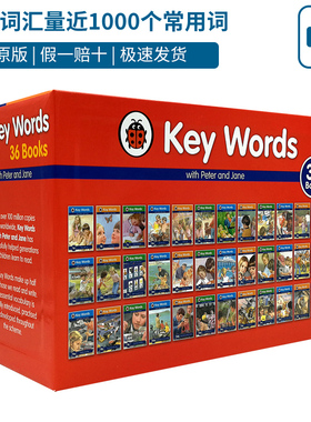 Ladybird Key Words Peter and Jane 快乐瓢虫关键词高频词英文原版分级阅读绘本正版现货36本 7-12岁儿童少儿英语