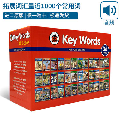 Ladybird Key Words Peter and Jane 快乐瓢虫关键词高频词英文原版分级阅读绘本正版现货36本 7-12岁儿童少儿英语