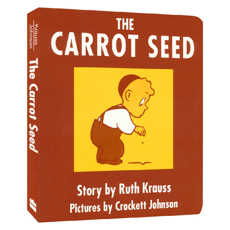 the carrot seed 胡萝卜种子英文原版绘本纸板书 美国百本阅读吴敏兰