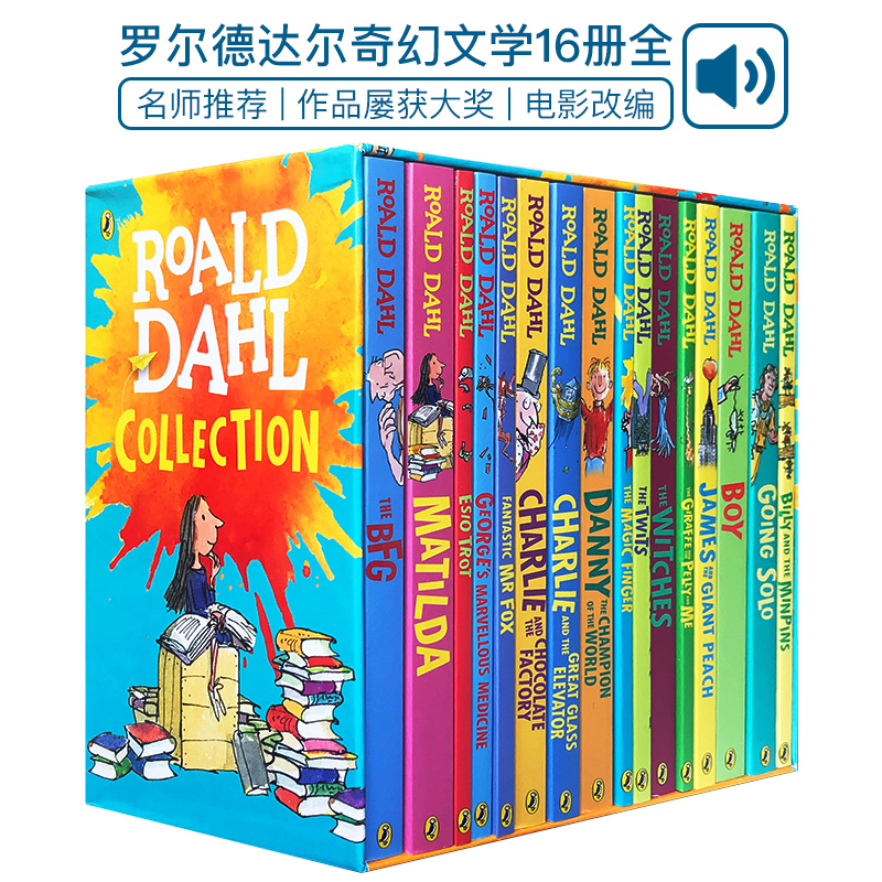 Roald Dahl Collection罗尔德达尔英文原版16册 Witches女巫 Fantastic Mr Fox狐狸爸爸 Chocolate Factory巧克力工厂RoaldDahl 书籍/杂志/报纸 儿童读物原版书 原图主图