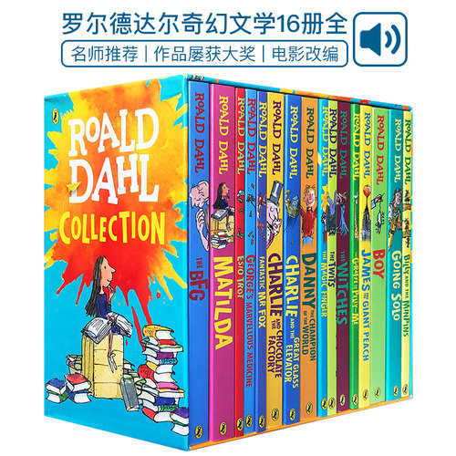 英文原版文学RoaldDahl罗尔德