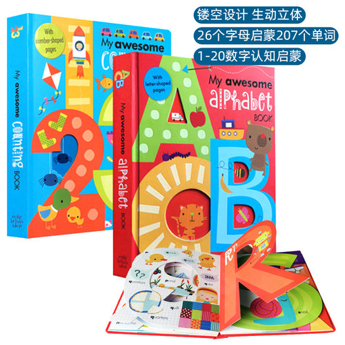My Awesome Alphabet Counting Book 英语字母翻翻书ABC创意数字书Number异形书 0-4岁儿童幼儿英语林志颖同款英文原版