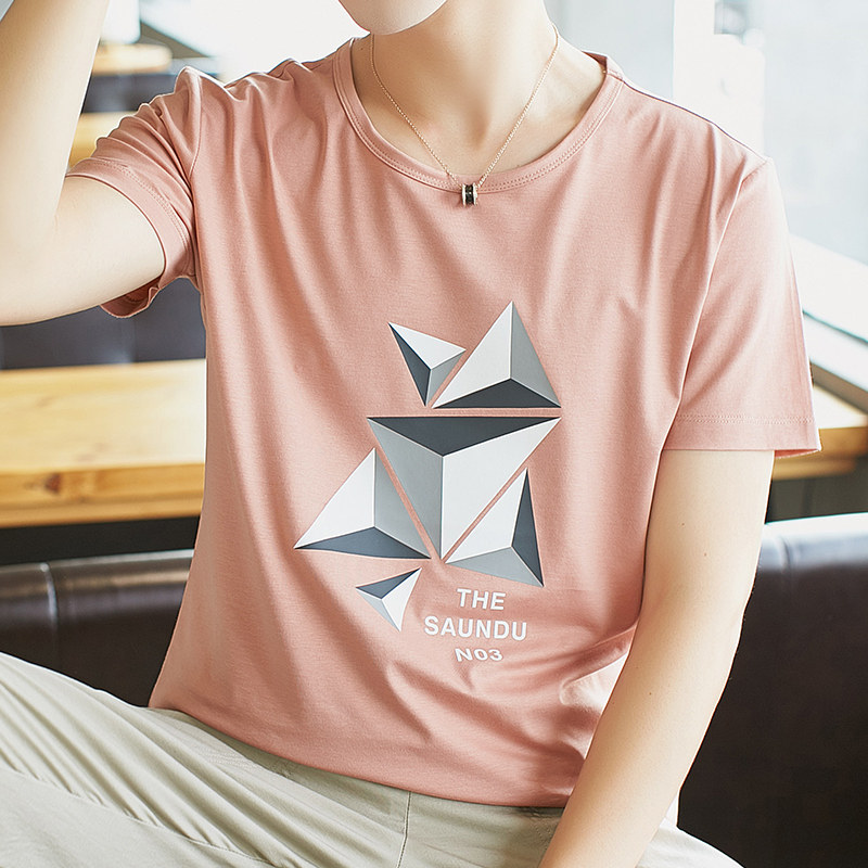 莫代尔t恤短袖男士韩版潮流衣服男生体恤冰丝青少年学生粉色半袖