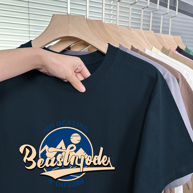 260g重磅100%纯棉T恤免烫抗皱