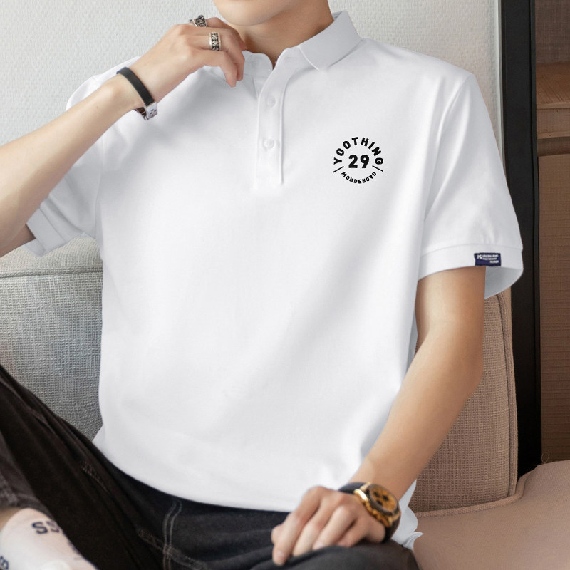 翻领白色polo衫短袖t恤男2025新款商务休闲体恤冰丝凉感带领半袖