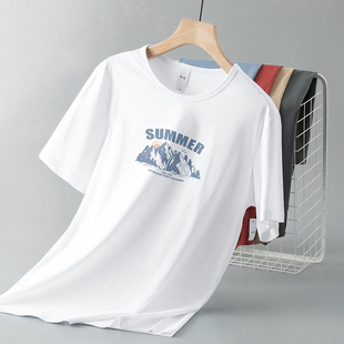 冰丝凉感速干体恤上衣服白色半袖 莫代尔短袖 夏季 2026新款 t恤男装