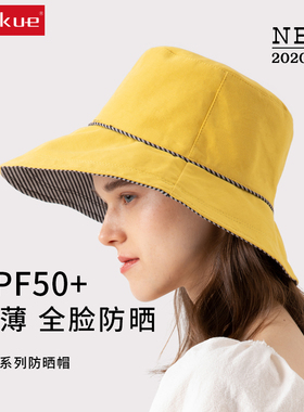 夏季百搭户外出游大檐遮脸太阳帽