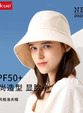 日系显脸小黑色薄款防晒遮阳帽