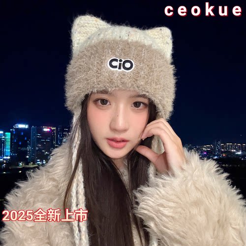 2025冬季新款帽子猫耳帽