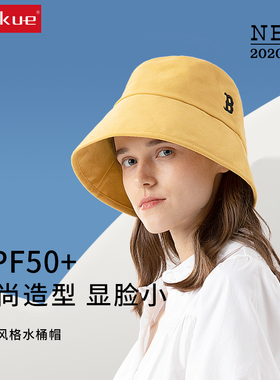 日系遮脸钟形韩版百搭小众水桶帽