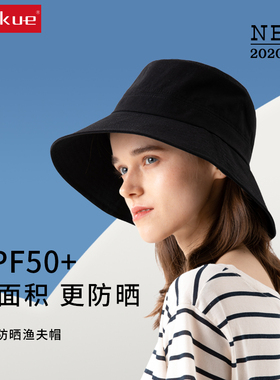 遮阳帽夏季百搭日系黑色太阳帽