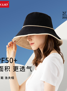 女网红款防紫外线百搭日系渔夫帽