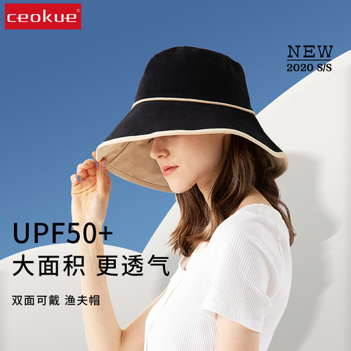女网红款防紫外线百搭日系渔夫帽