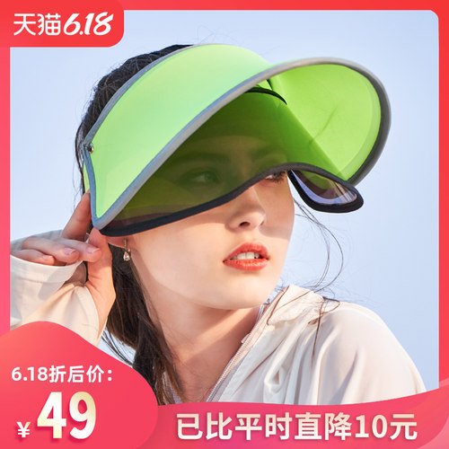 2019升级款，时尚新款造型