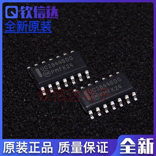 只做全新原装  UC2844D UC2844AD UC2844BDG  SOP-14  可直拍