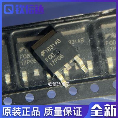 全新原装进口电子集成芯片现货