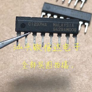 NEC进口   UPC1237HA C1237HA喇叭保护芯片  CHINA 原装拆机