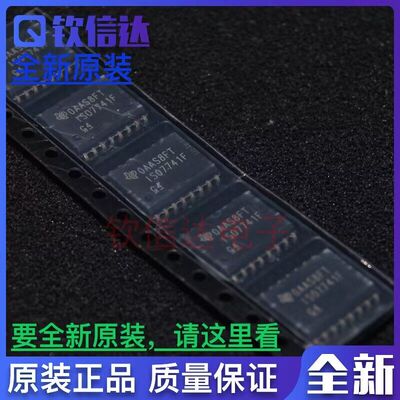 ISO7741F DWR  SOP-16 数字隔离器IC 全新原装 可直拍