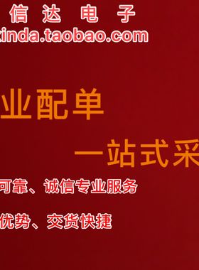 AP65PN1R4I 65PN1R4全新原装场效应管