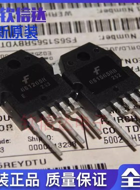 全新原装 6S1565RB FS6S1565RB 可直拍