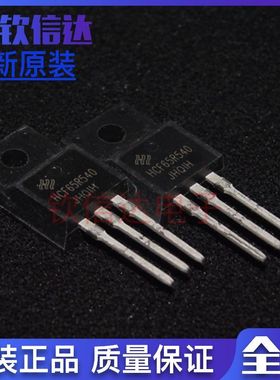 全新原装 HCF65R540 HCF65R360 TO-220F