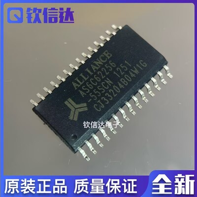 AS6C62256-55SCN 存储芯片 全新原裝 現貨直拍