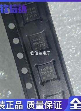 SI4463-B1B-FMR 丝印44631B 射频收发器IC芯片 贴片QFN20全新现货