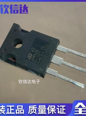 22NM60N 原装正品/进口全新MOS场效应管 STW22NM60N TO-247