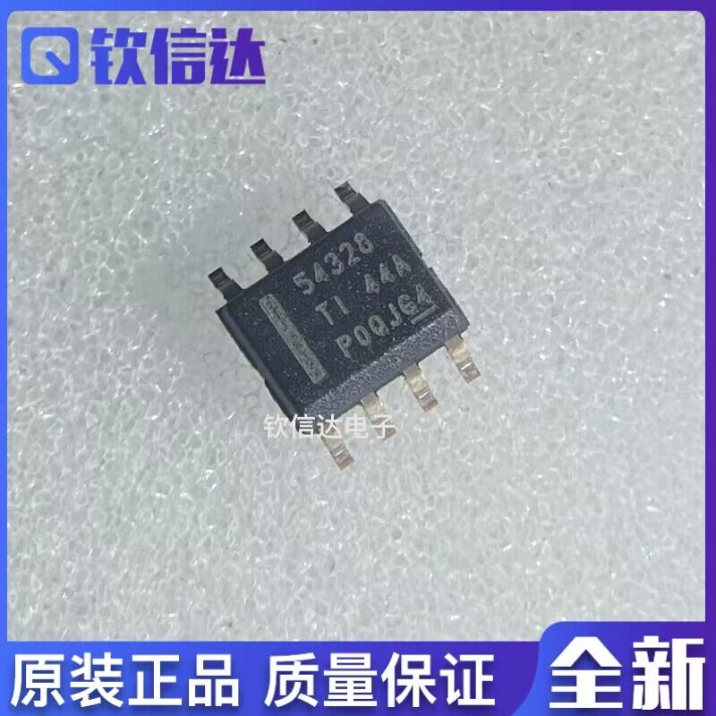 全新原装进口电子集成芯片现货