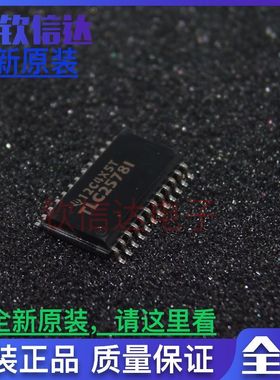 TLC2578IDW TLC2578I SOP24 模数转换器 全新进口原装现货