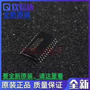 TLC2578IDW TLC2578I SOP24 模数转换器 全新进口原装现货
