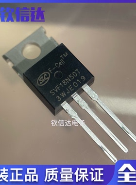 SVF18N50T  SVG104R2NT SVT20240NT 全新原裝 現貨直拍 TO-220
