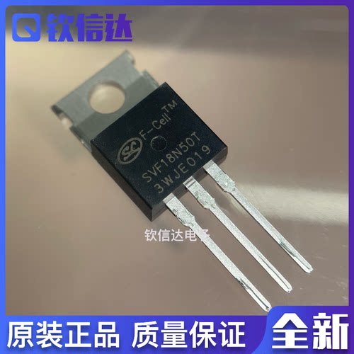SVF18N50T  SVG104R2NT SVT20240NT 全新原裝 現貨直拍 TO-220
