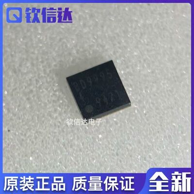 全新原装进口电子集成芯片现货