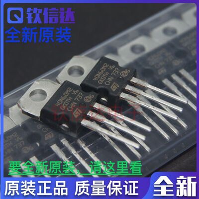 40N60M2 STP40N60M2  TO-220全新可直拍