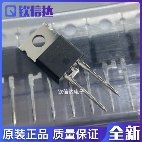 HFA08TB60 HFA08TB60PBF TO-220 快恢复二极管 只做原装正品