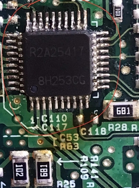 R2A25417 汽车电脑板芯片 全新