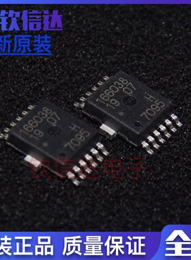 全新原装 UPD166038T1J 丝印 166038 现货可直拍