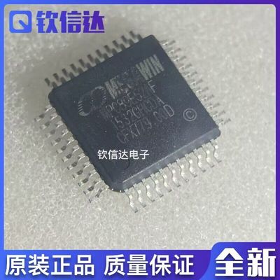 全新原装进口电子集成芯片现货